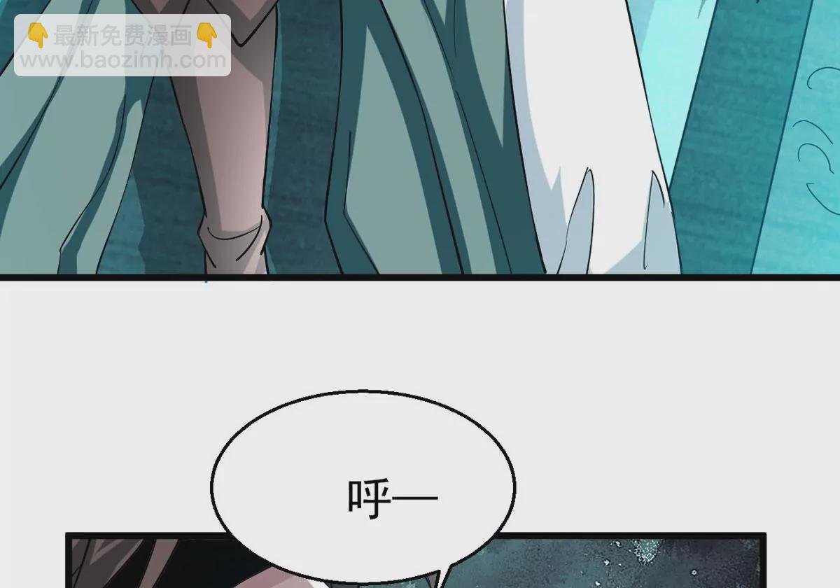 第340话 四海