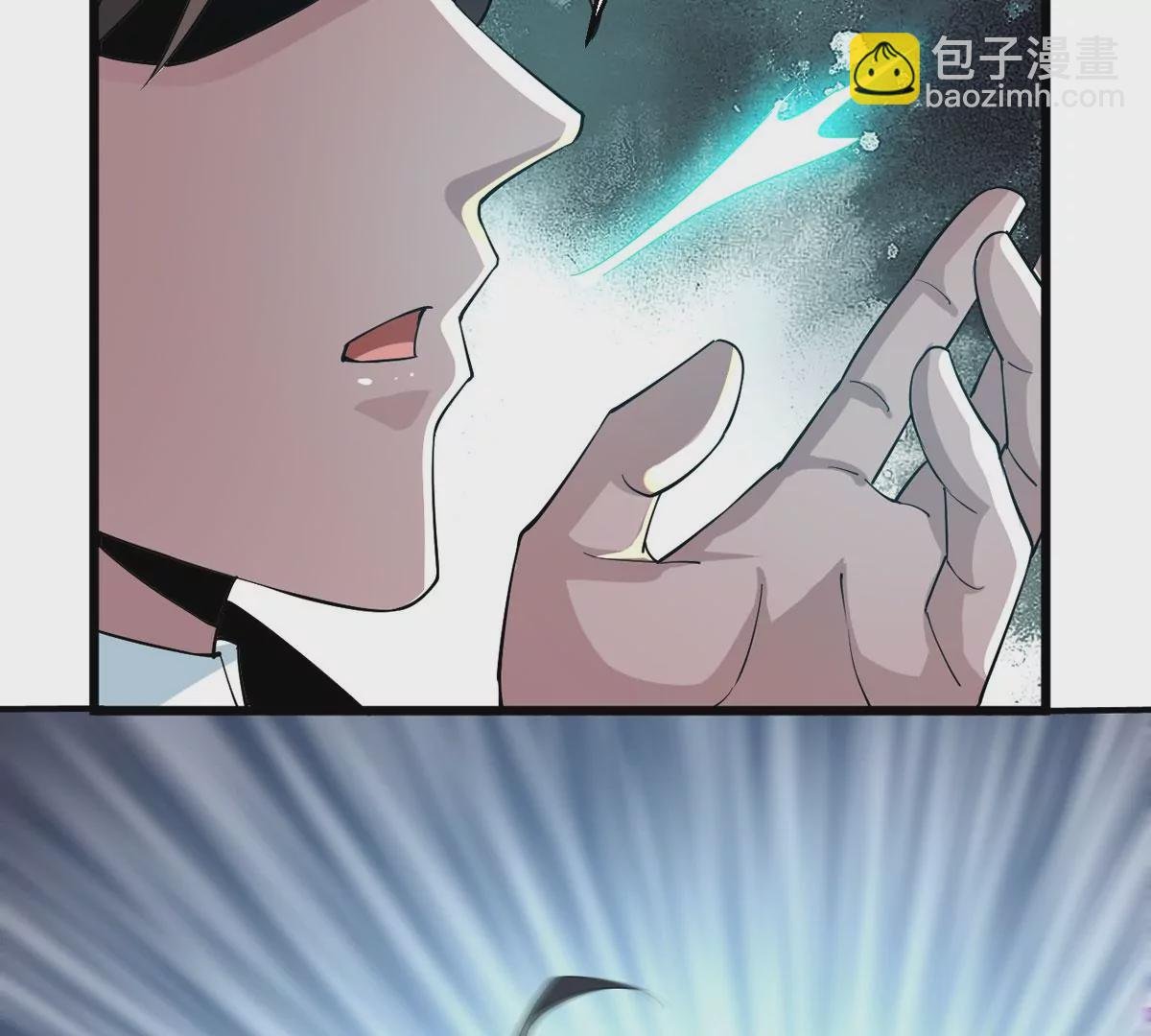 第340话 四海