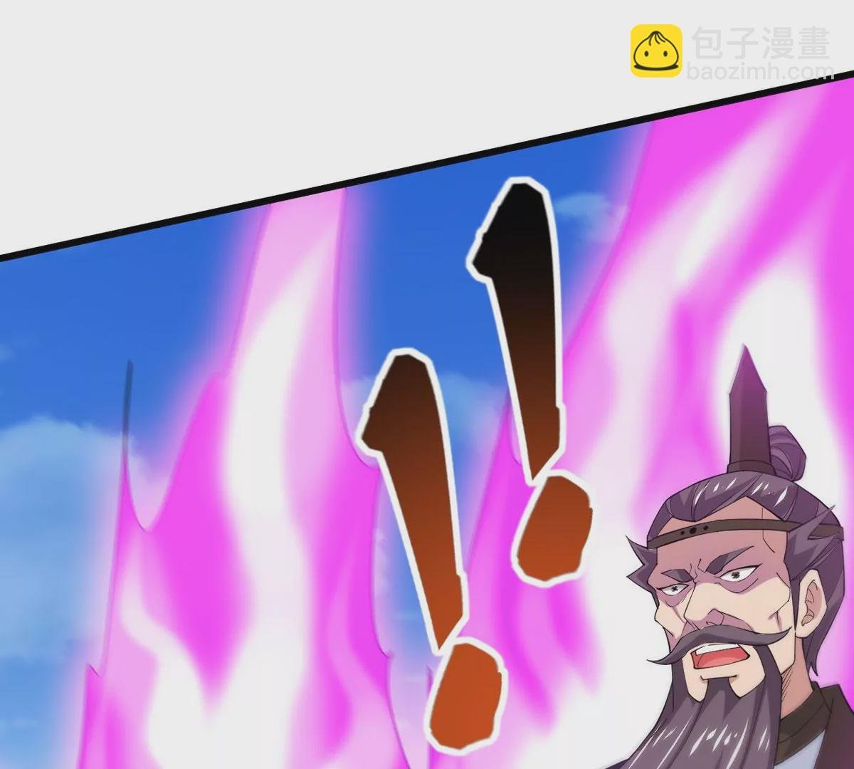 第340话 四海