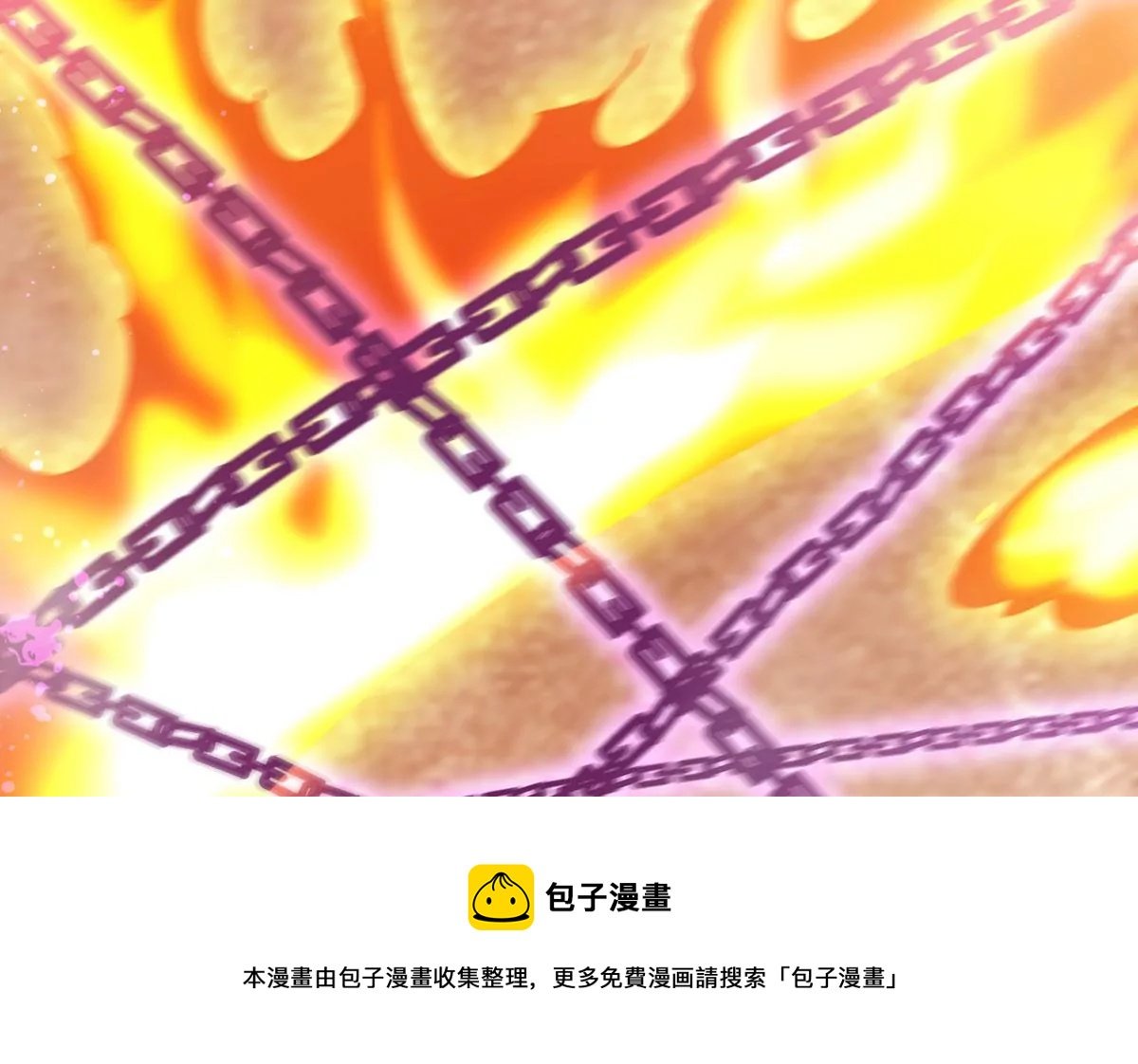 第340话 四海