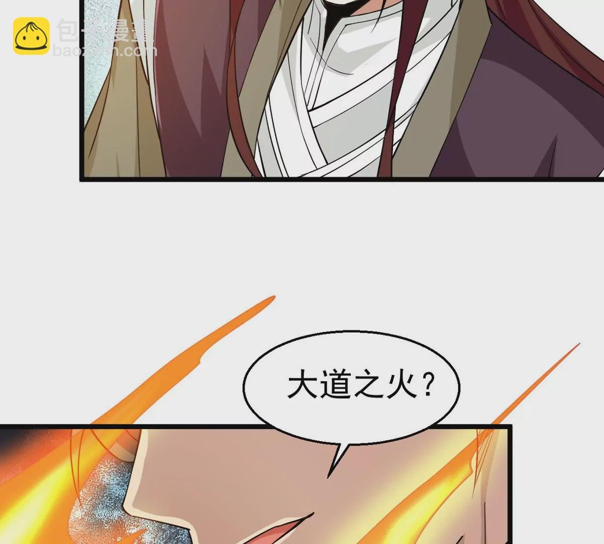 第340话 四海