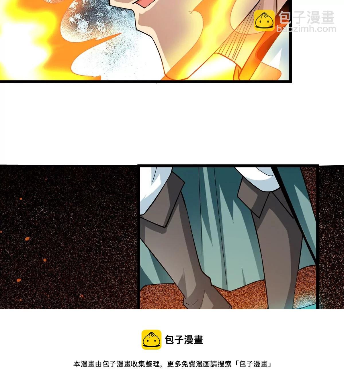 第340话 四海
