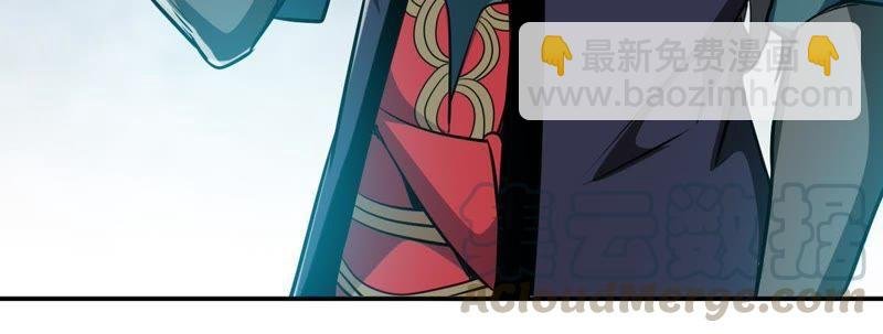 第74话 蘑菇做汤？