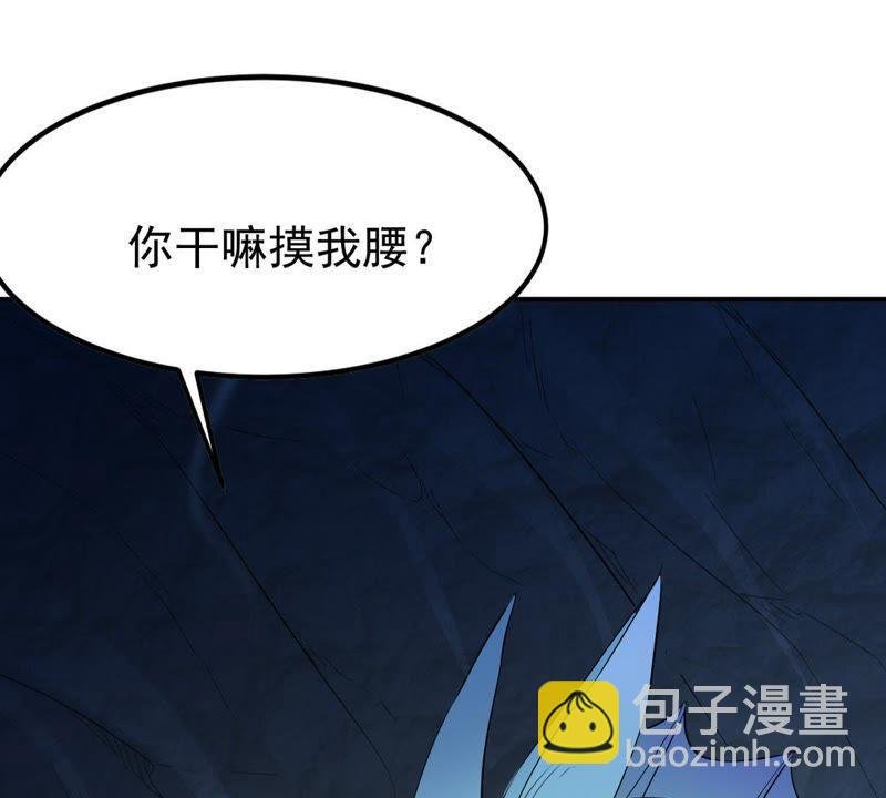 第74话 蘑菇做汤？