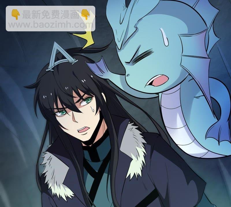 第74话 蘑菇做汤？