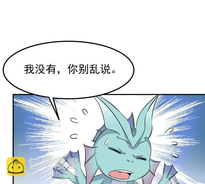 第74话 蘑菇做汤？