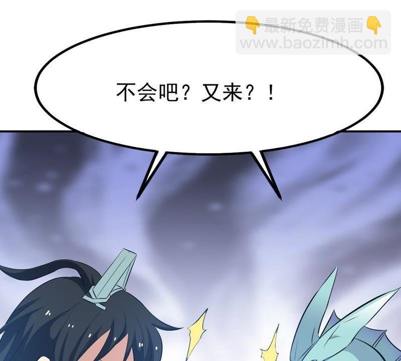第74话 蘑菇做汤？