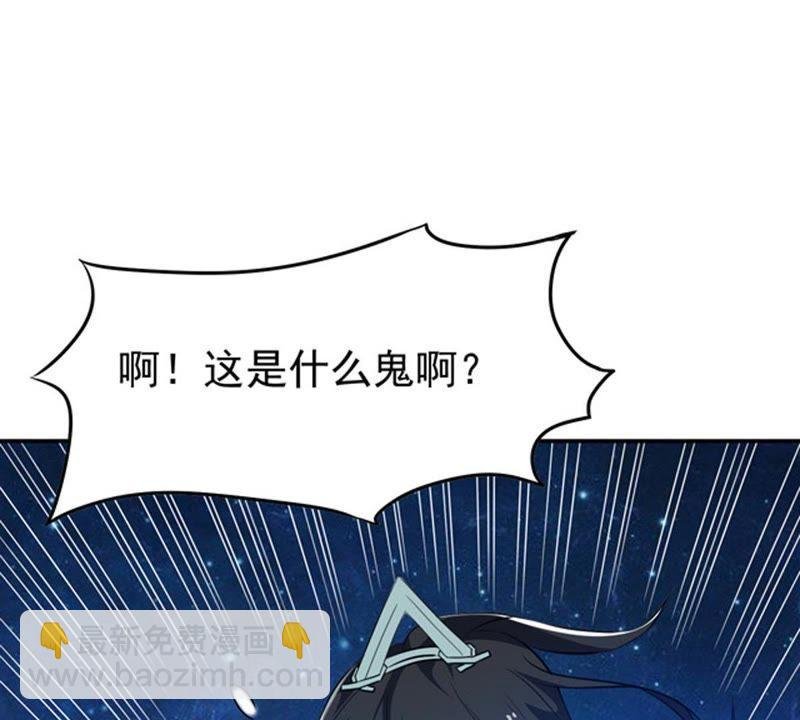第74话 蘑菇做汤？