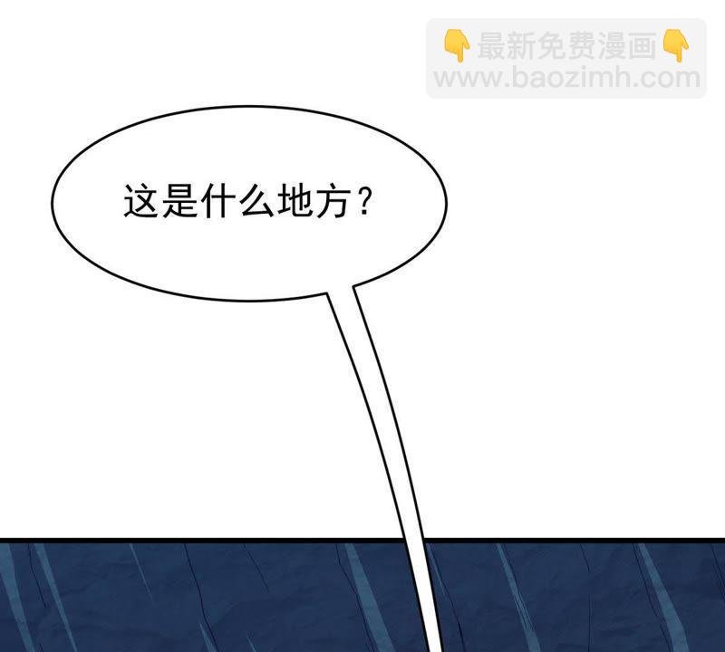 第74话 蘑菇做汤？
