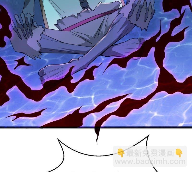第74话 蘑菇做汤？