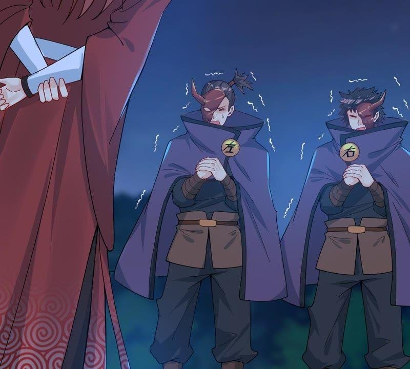 第87话 呵！蝼蚁！