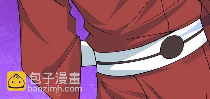 第87话 呵！蝼蚁！
