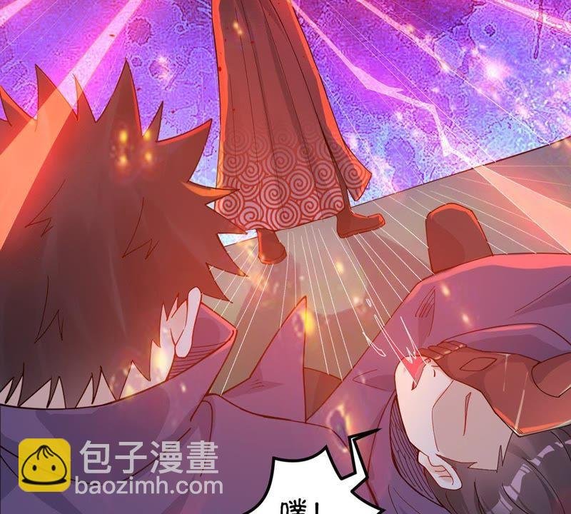 第87话 呵！蝼蚁！