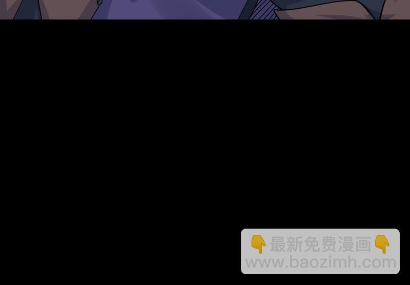 第87话 呵！蝼蚁！