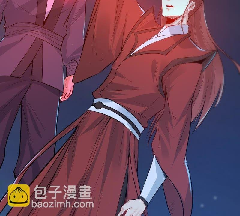 第87话 呵！蝼蚁！