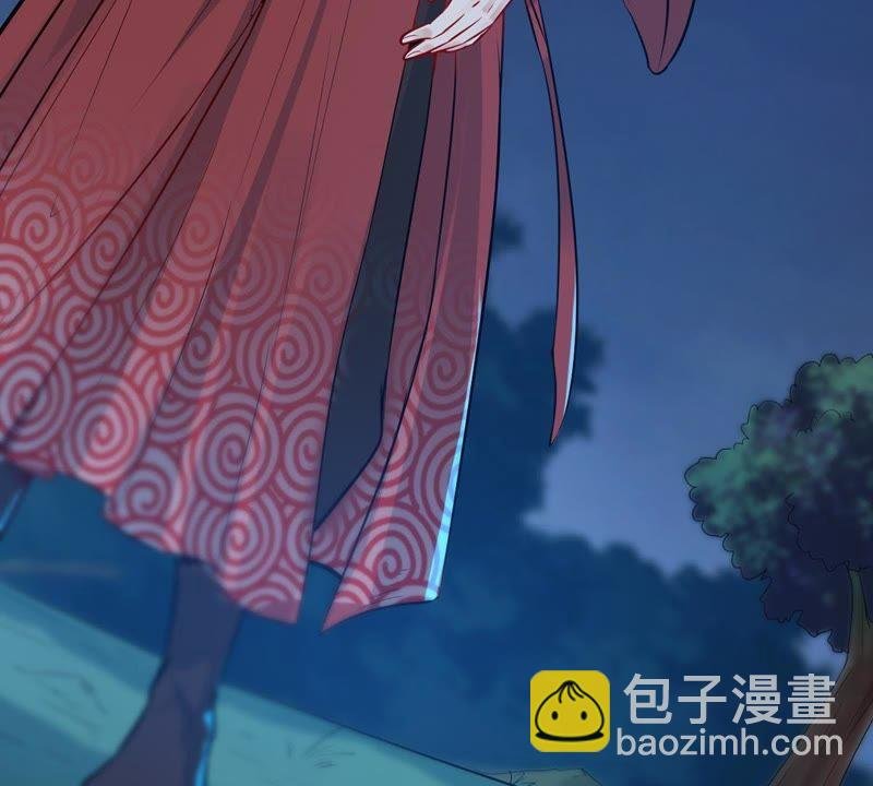 第87话 呵！蝼蚁！