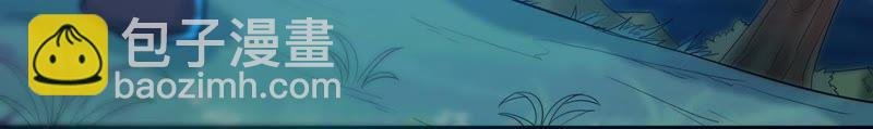 第87话 呵！蝼蚁！