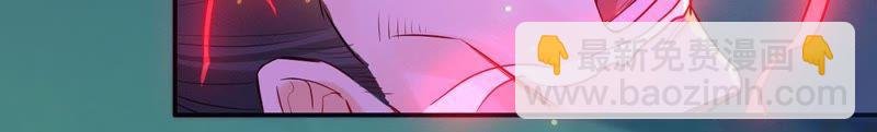 第87话 呵！蝼蚁！