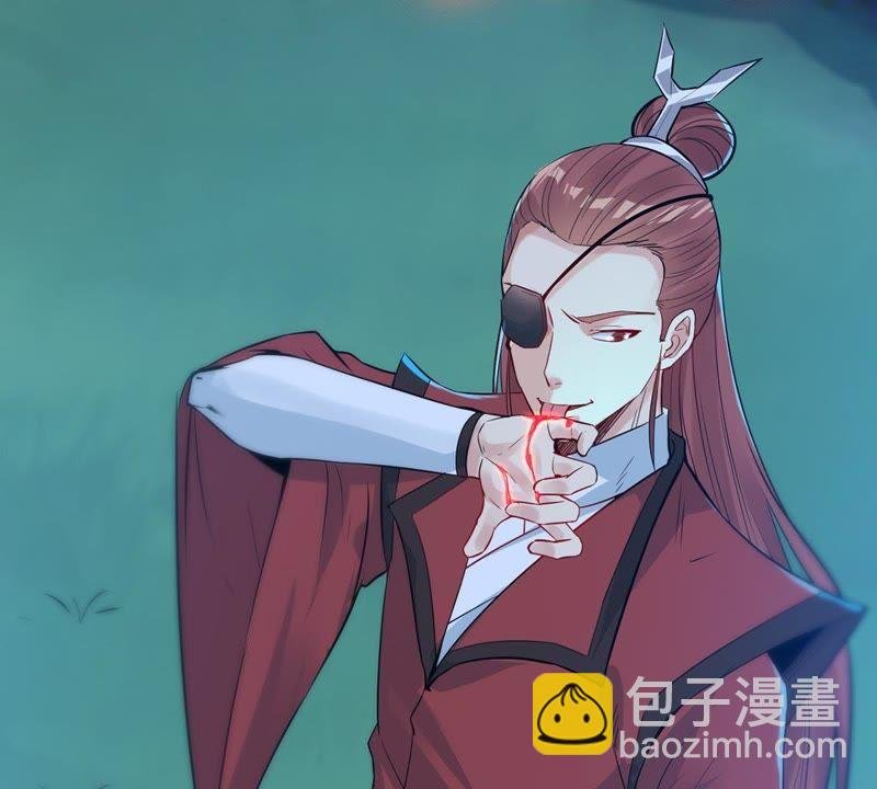 第87话 呵！蝼蚁！