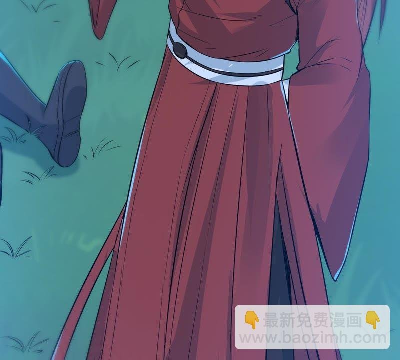 第87话 呵！蝼蚁！