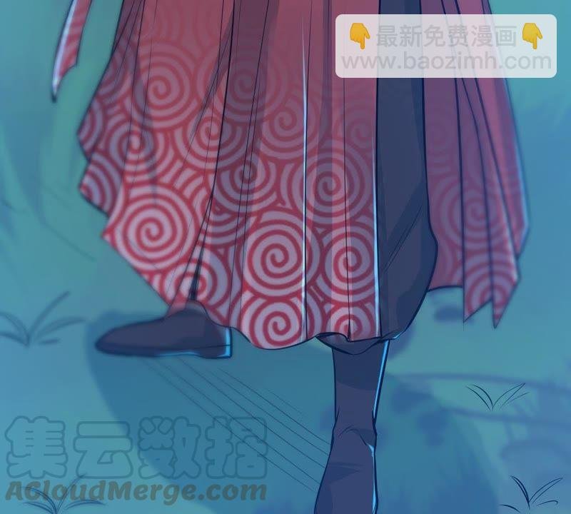 第87话 呵！蝼蚁！