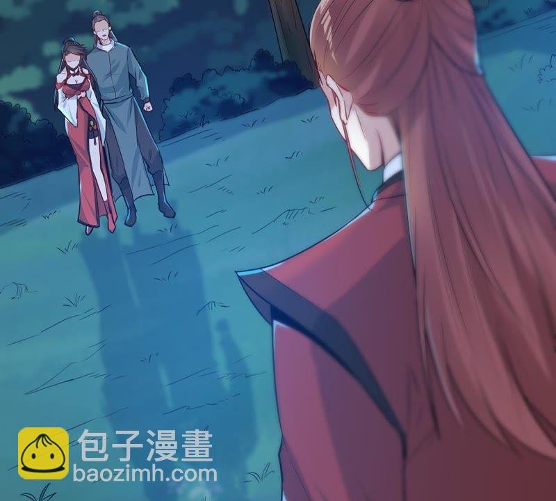 第87话 呵！蝼蚁！