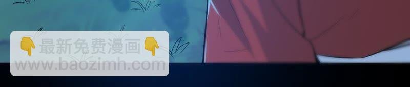 第87话 呵！蝼蚁！
