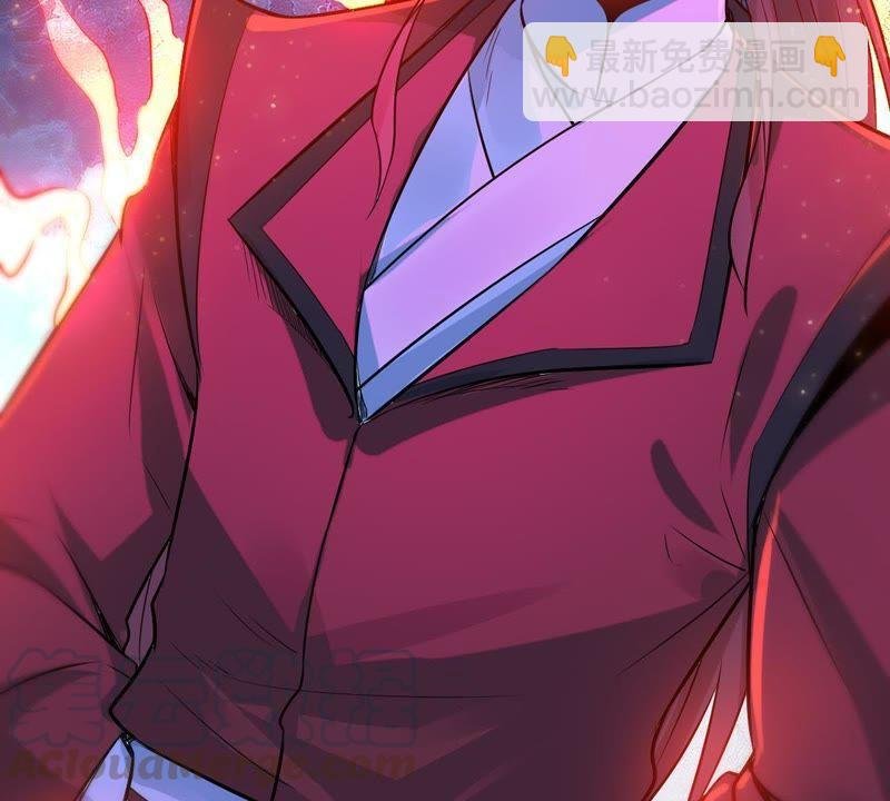 第87话 呵！蝼蚁！