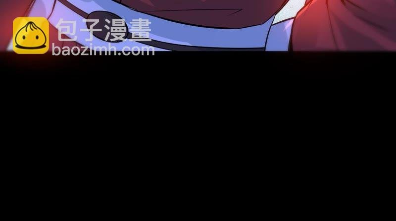 第87话 呵！蝼蚁！
