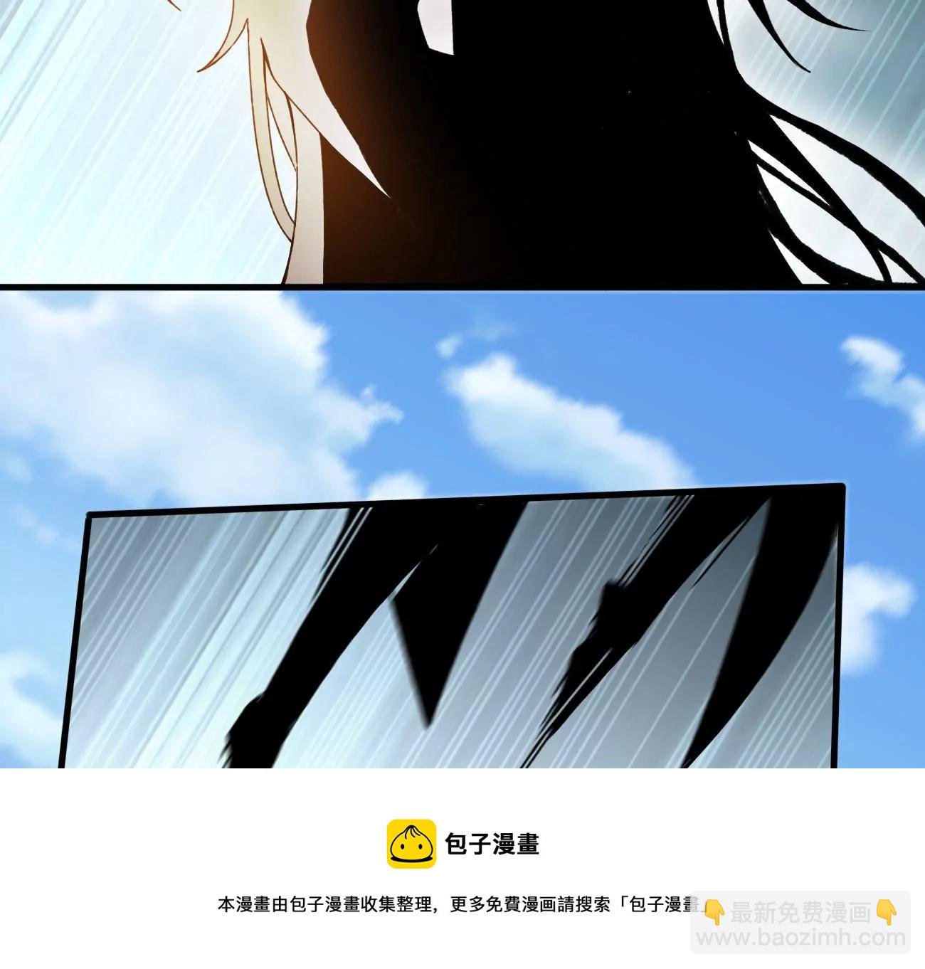 第342话 我只做交易
