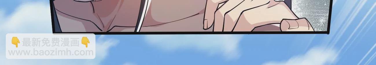 第342话 我只做交易
