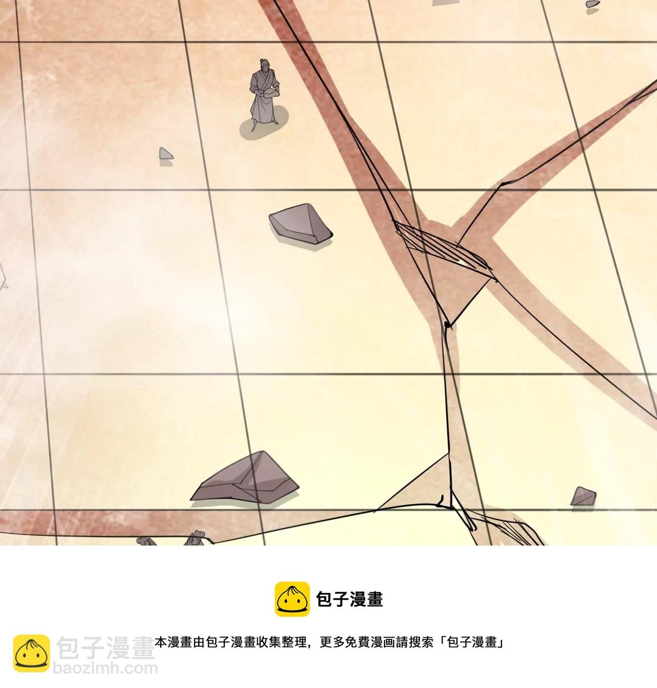 第342话 我只做交易