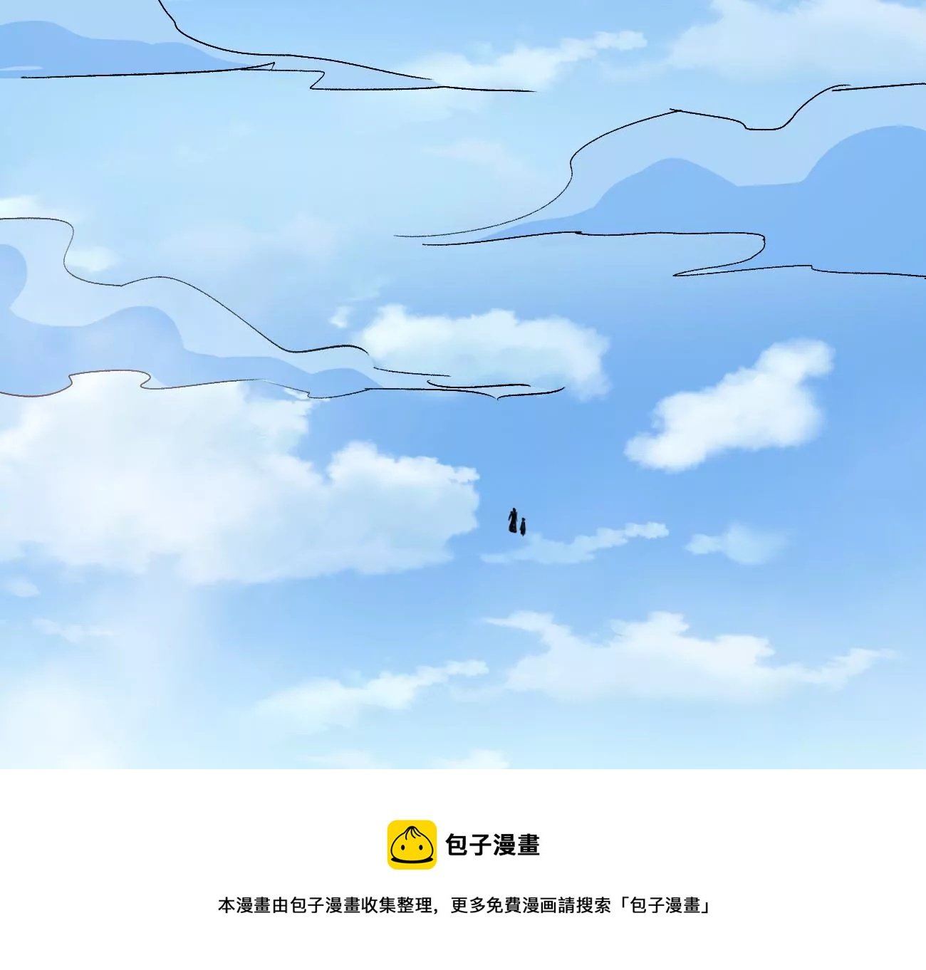 第342话 我只做交易