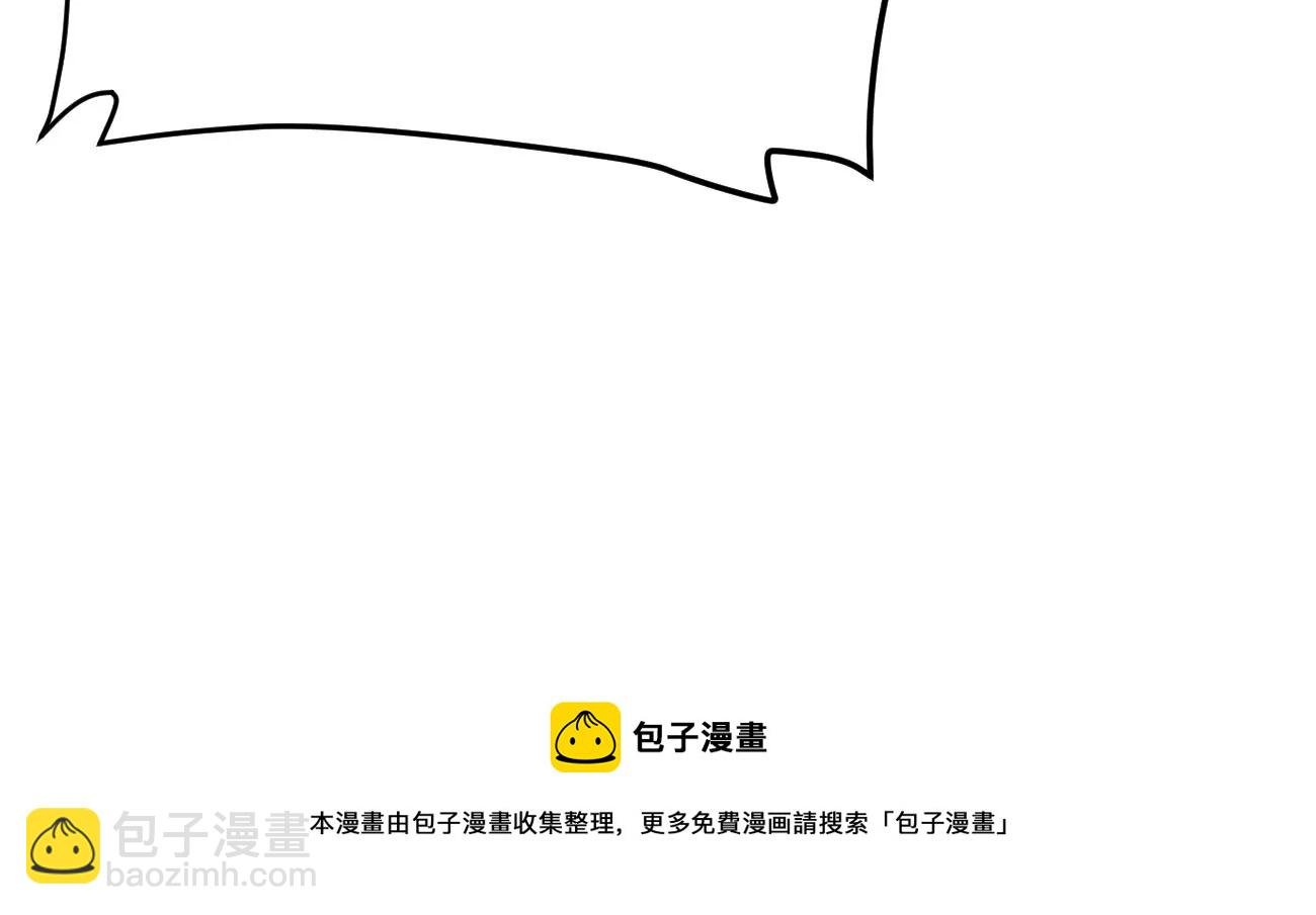 第342话 我只做交易