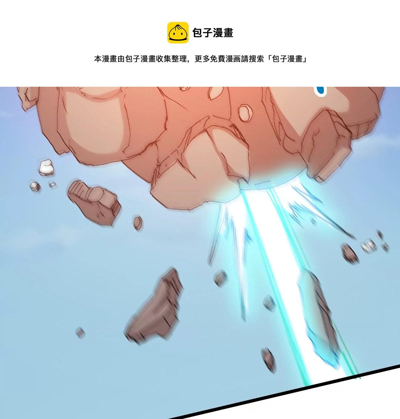 第342话 我只做交易