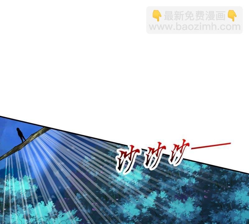 第99话 终见雷王