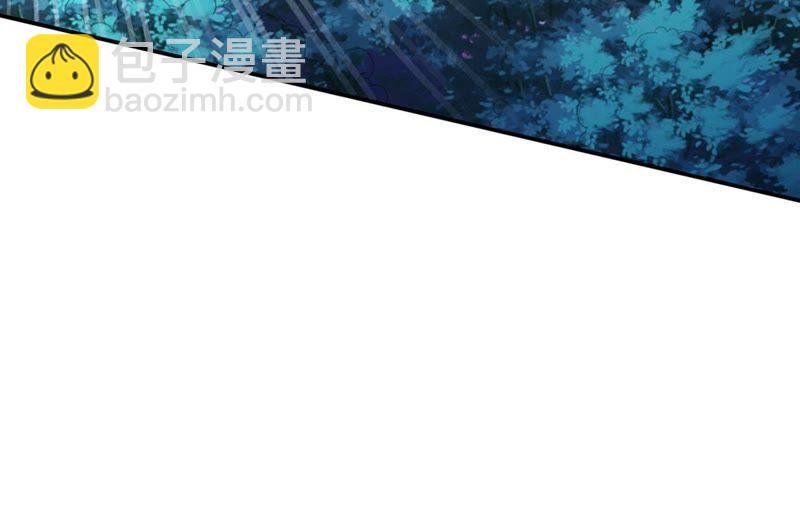 第99话 终见雷王