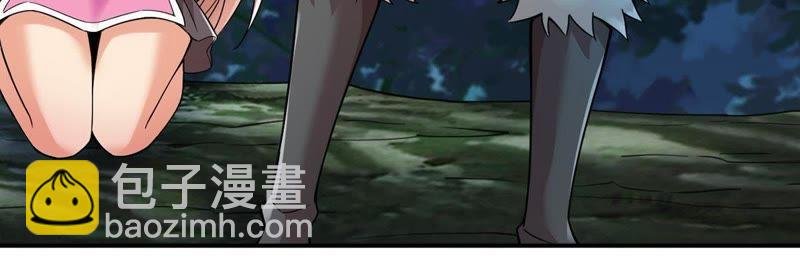 第99话 终见雷王