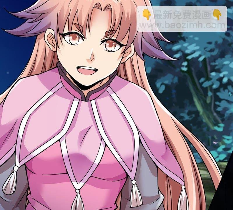 第99话 终见雷王