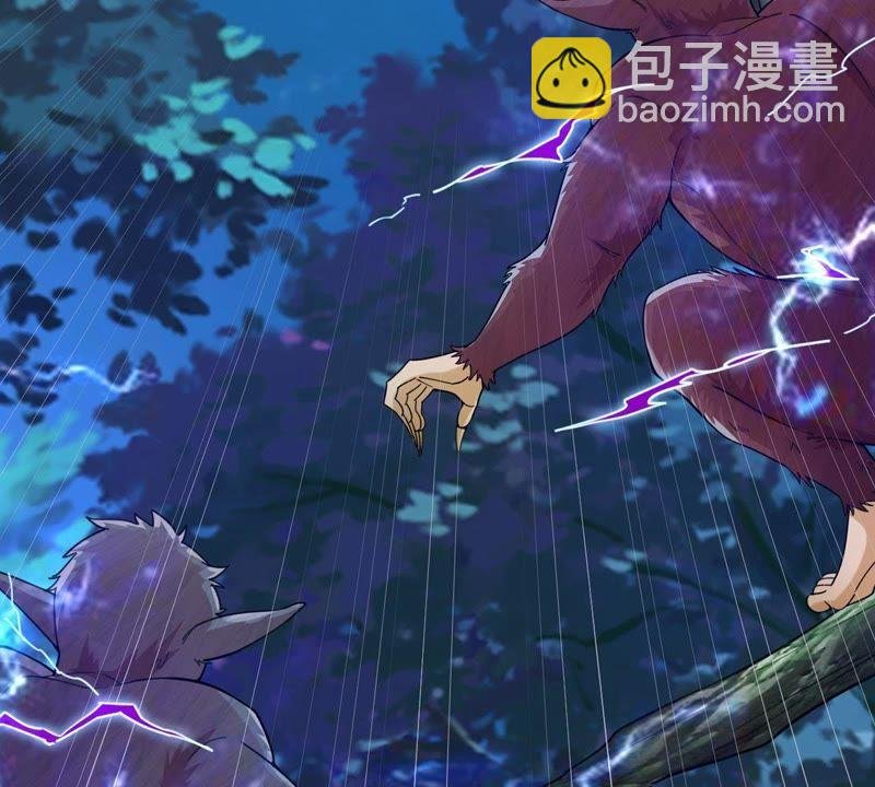 第99话 终见雷王