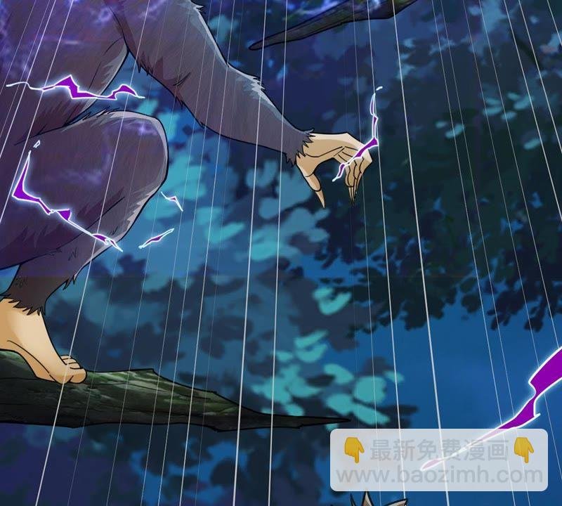 第99话 终见雷王
