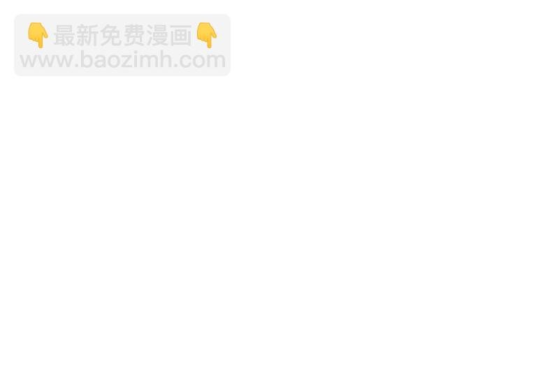 第99话 终见雷王
