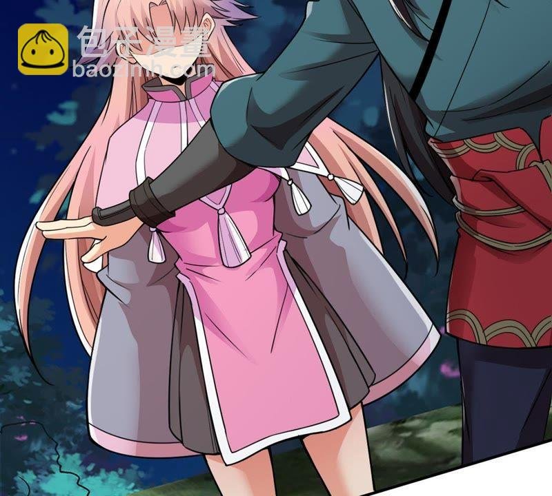 第99话 终见雷王