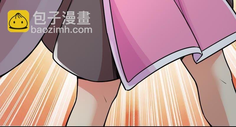 第99话 终见雷王