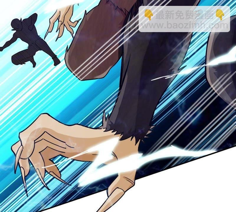第99话 终见雷王