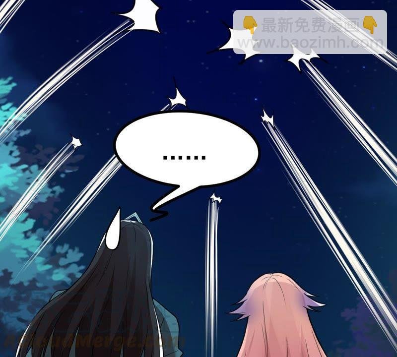 第99话 终见雷王
