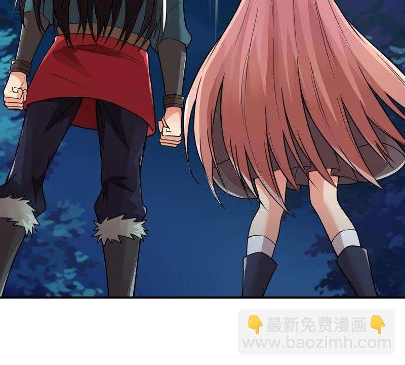第99话 终见雷王