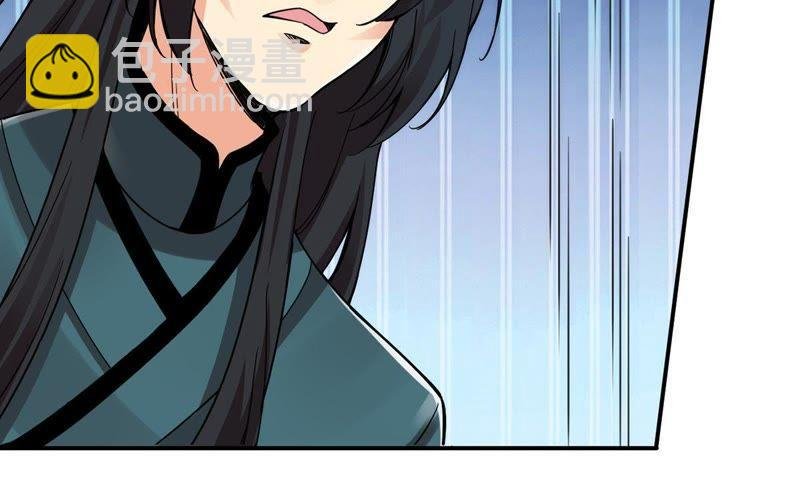 第99话 终见雷王