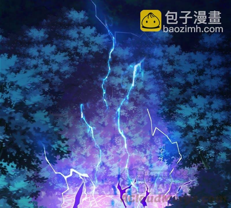 第99话 终见雷王