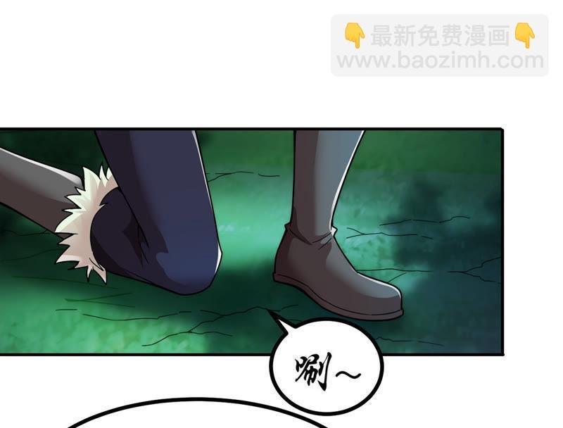 第99话 终见雷王